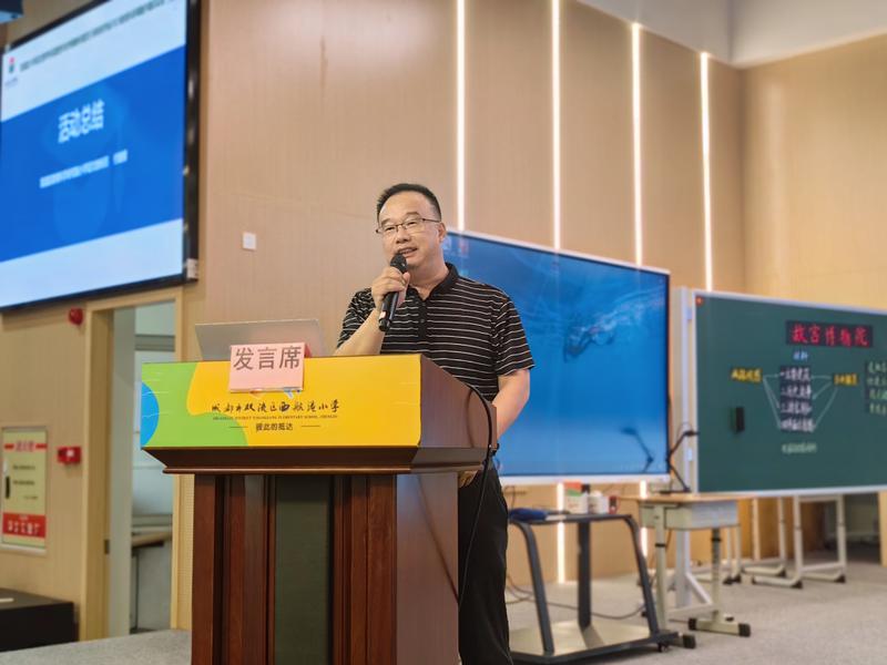 微信图片_20250926191233