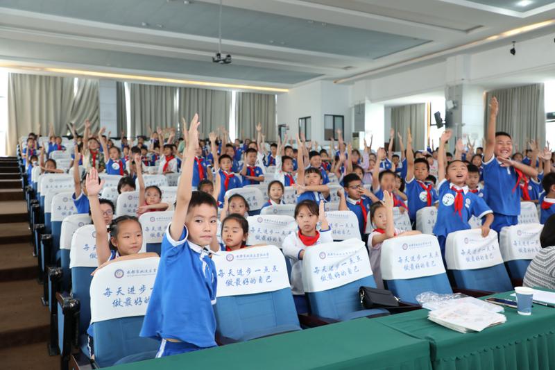 20250925诗词大会3-4年级 (53)