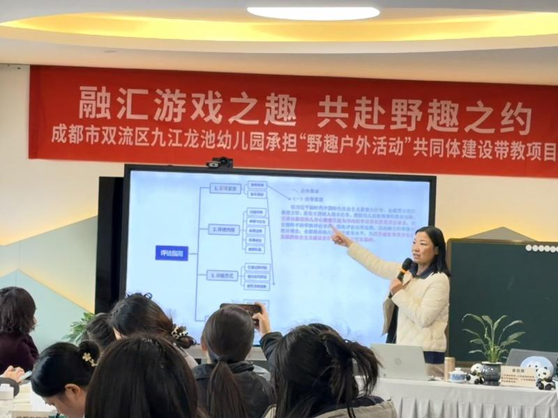 微信图片_202511281632163