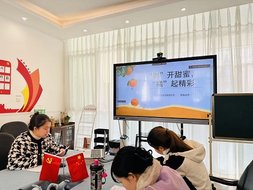 3dcee3278693d67264371dcc0aeccbed