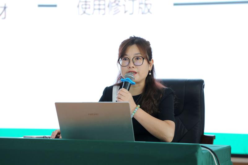 20250827一年级教材解读 (2)