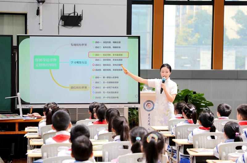 20251016三年级语文教研 (27)