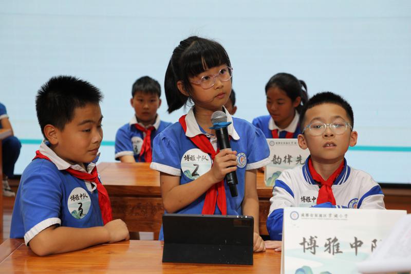 20250926诗词大会5-6年级 (38)