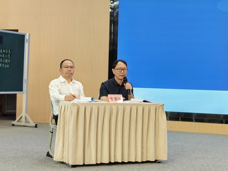 微信图片_20250926191120