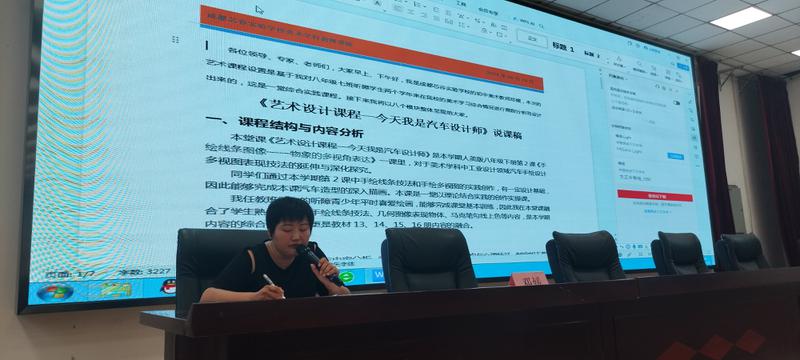 微信图片_20240705103918