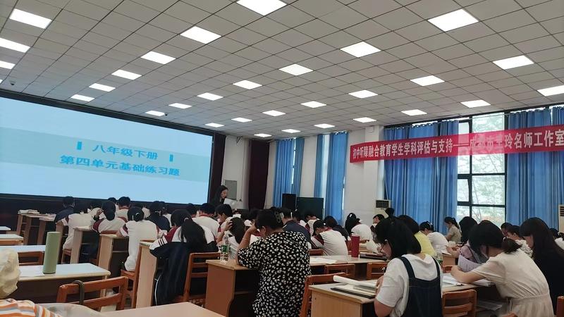 微信图片_20240705103913