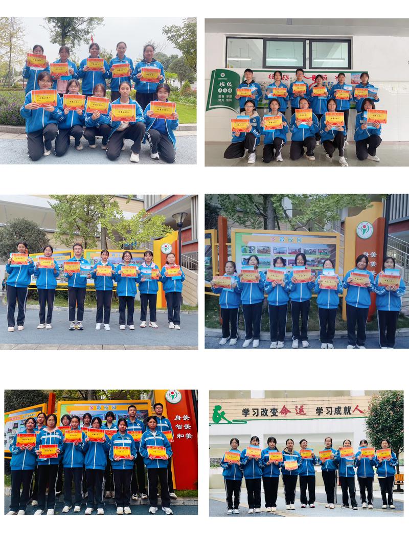 微信图片_20241021140249