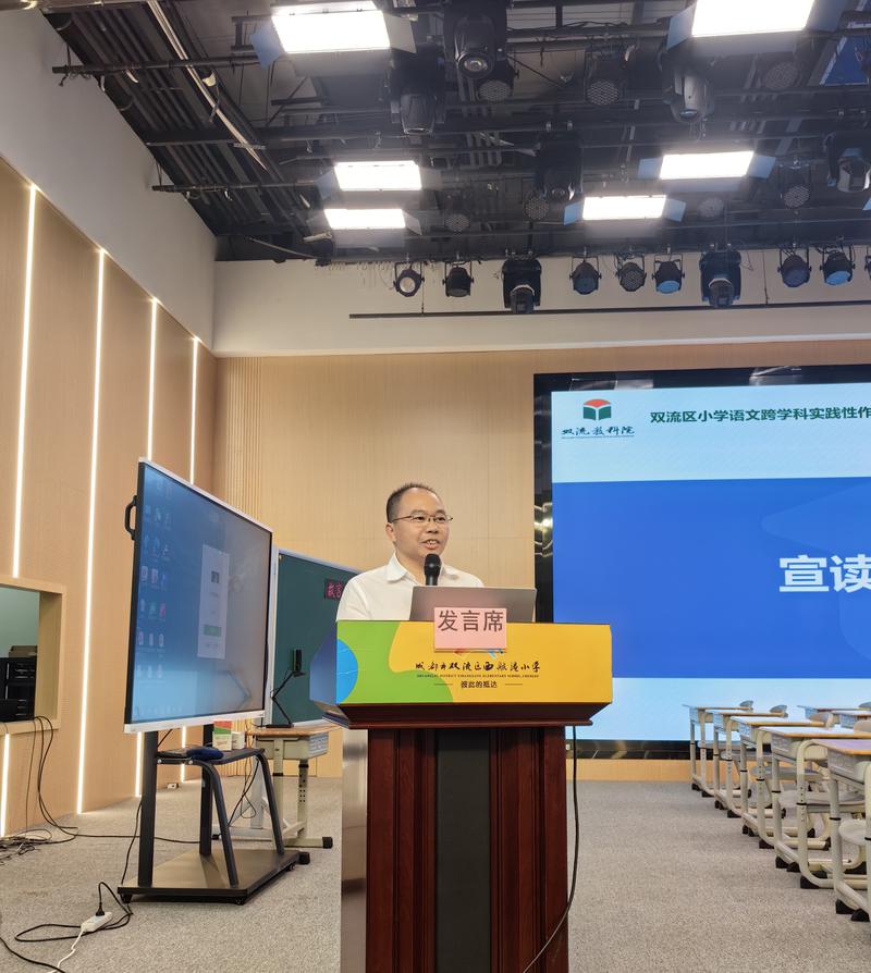 微信图片_20250926191146