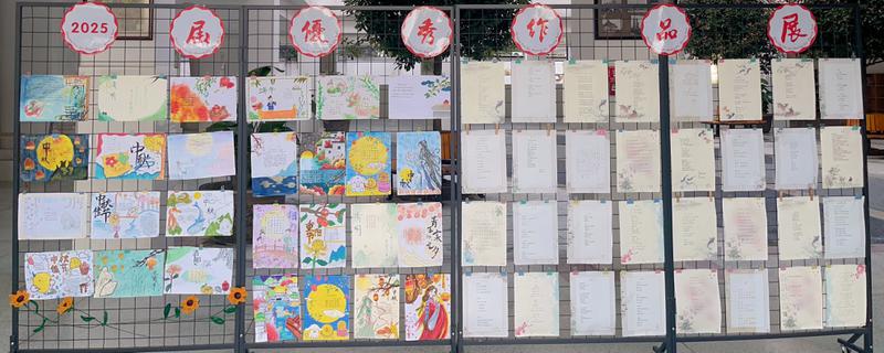 图10