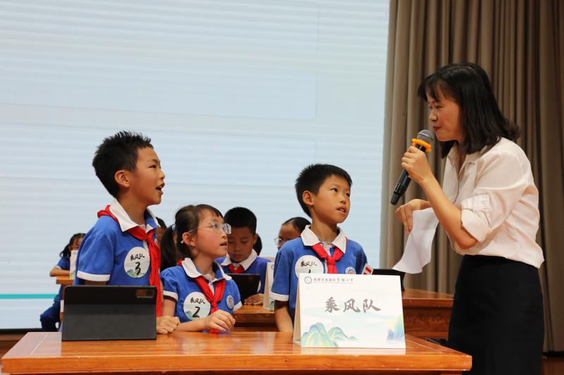 20250925诗词大会3-4年级 (117)