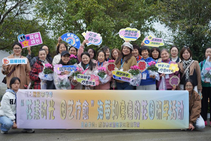 9cd8538ac7ad46e794fdee3f3d4de7e9_op