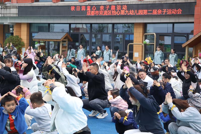 微信图片_20251107211746_203_87