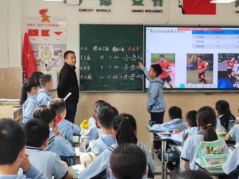 微信图片_20241017141517