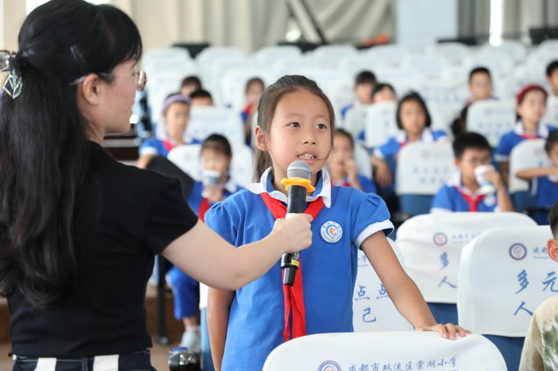 20250925诗词大会3-4年级 (55)