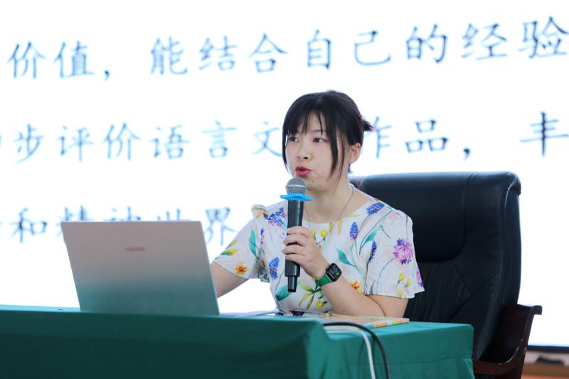 20250827一年级教材解读 (17)