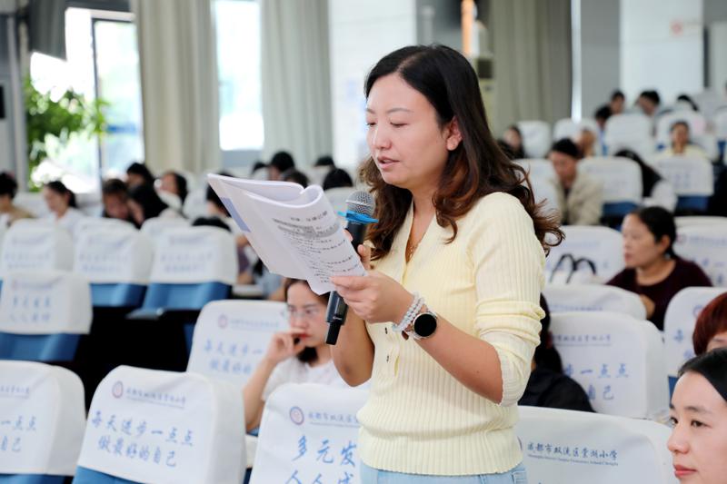 20251016三年级语文教研 (43)